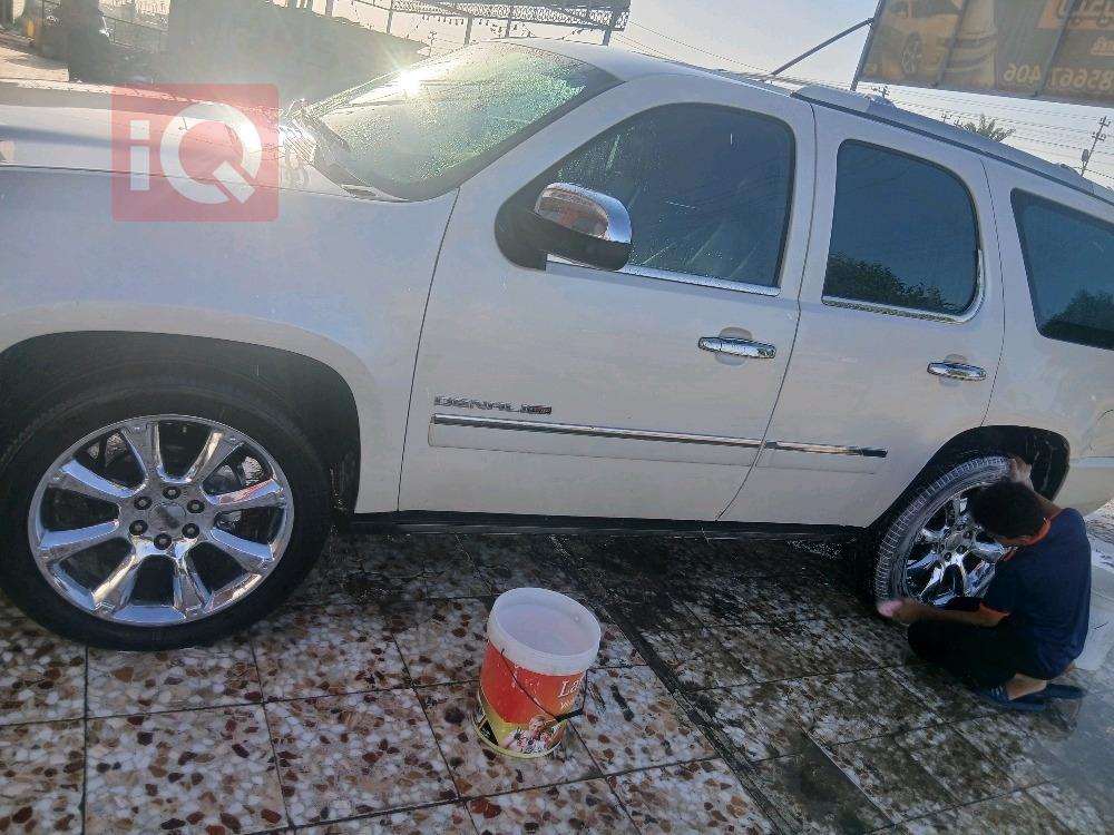 جی ئێم سی یوکۆن